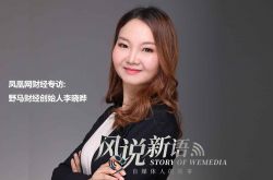(5分钟科普下)温州公司电话_哔哩哔哩-2
